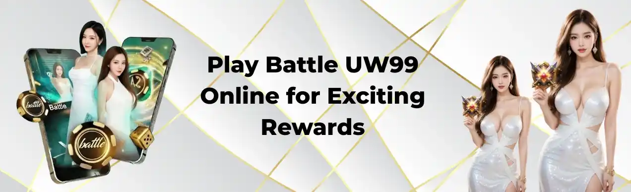 play battle