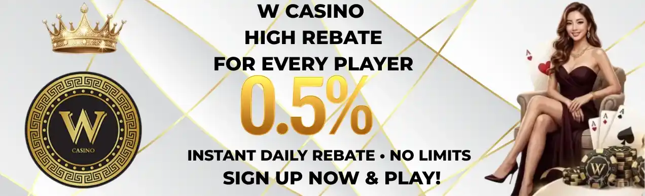 high rebate